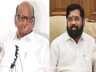 पवारांचा नेता वर्षावर 