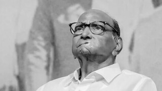 निवडणुकीमध्ये हरलेले 4 पवार, जिथे वस्तादाचा डावही ठरला होता फेल!