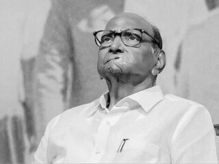 निवडणुकीमध्ये हरलेले 4 पवार, जिथे वस्तादाचा डावही ठरला होता फेल! निवडणुकीमध्ये हरलेले 4 पवार, जिथे वस्तादाचा डावही ठरला होता फेल!