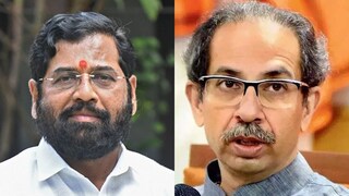 Shivsena vs Shivsena Update : शिंदे विरुद्ध ठाकरे, 51 जागांचे Live निकाल