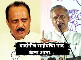 धाकटे बंधु श्रीनिवास पवारांचा अजितदादांवर हल्ला