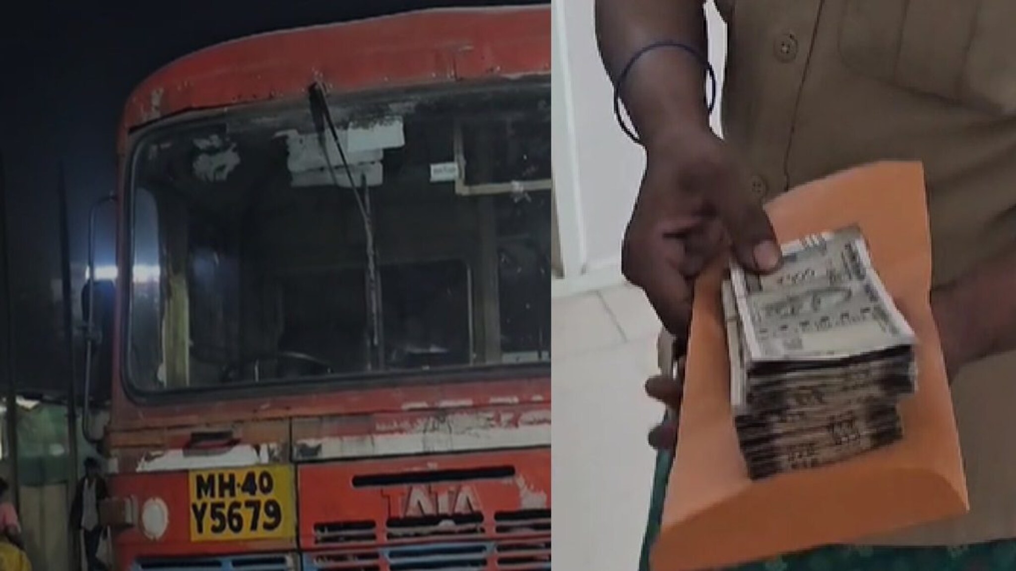 Ahilyanagar : ईव्हीएमची वाहतूक केलेल्या एसटी बसमध्ये सापडले नोटांचे बंडल