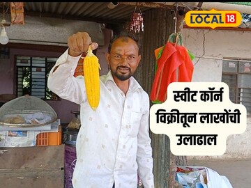 News18 News18