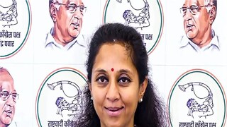  सुप्रिया सुळे आरोपावर काय बोलल्या