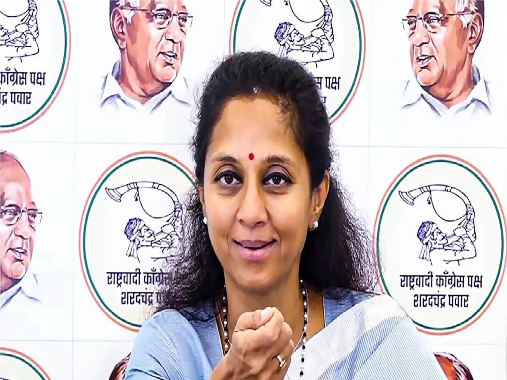 Supriya Sule : बिटकॉईन घोटाळ्याच्या आरोपांवर सुप्रिया सुळेंच थेट चॅलेंज, म्हणाल्या, 'मी जबाब...'