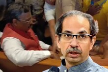 'पैसे बाटेंगे जितेंगे, हा नोट जिहाद...', विनोद तावडेंवर उद्धव ठाकरे बरसले