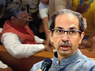 'पैसे बाटेंगे जितेंगे, हा नोट जिहाद...', विनोद तावडेंवर उद्धव ठाकरे बरसले