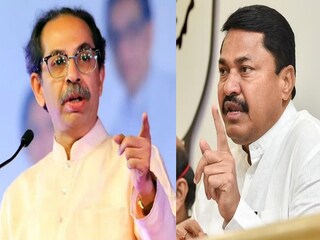 ठाकरे-काँग्रेस वाद ठाकरे-काँग्रेस वाद