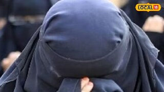 प्रतिकात्मक फोटो