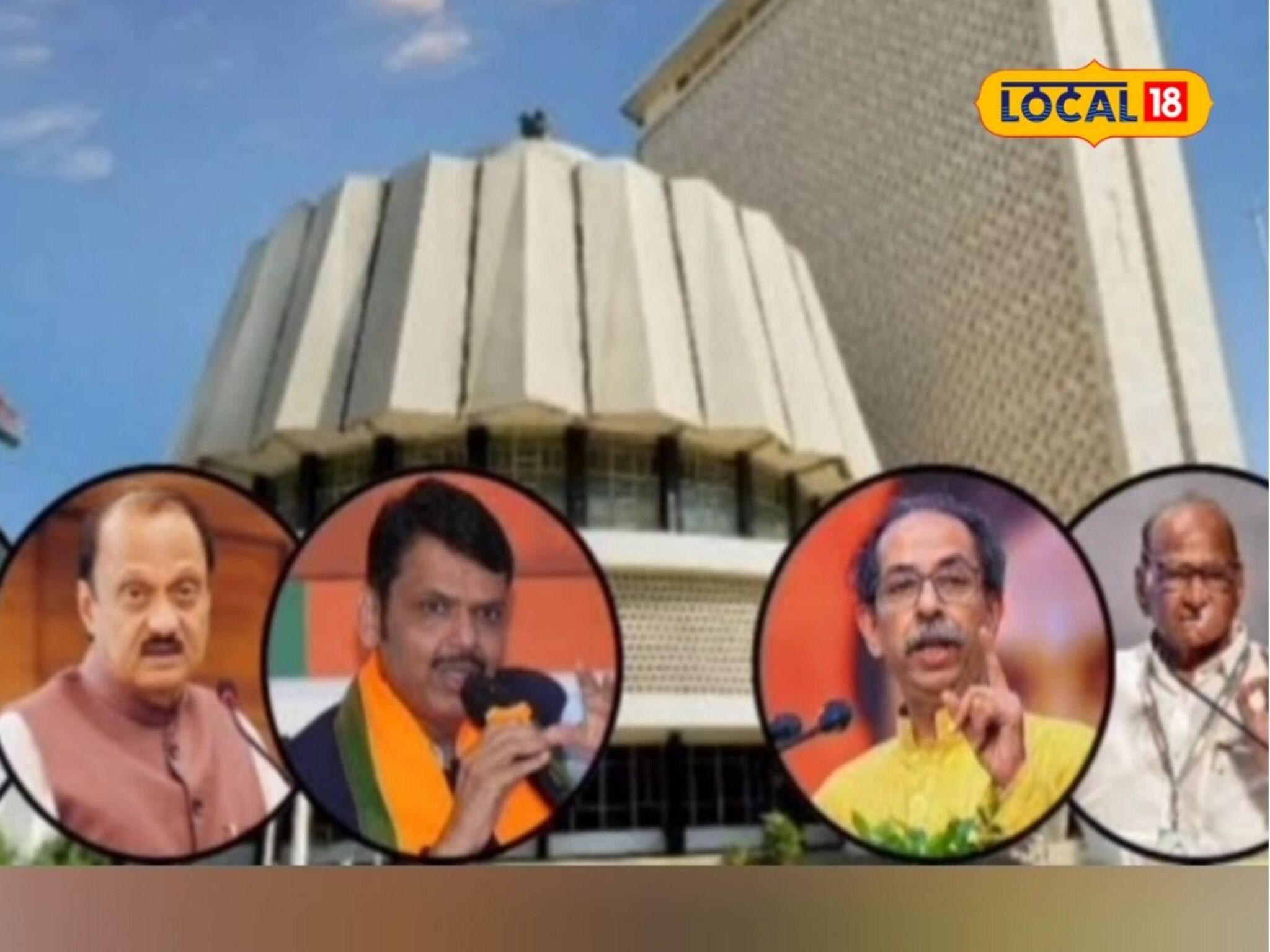 यंदा महाराष्ट्रात कुणाचं सरकार? जनता एकालाही देणार नाही बहुमत, राजकीय विश्लेषक असं का म्हणाले?