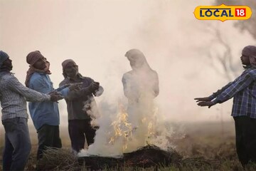 विदर्भाला हुडहुडी! भंडारा, गोंदियात पारा घसरला, तुमच्या जिल्ह्यात काय स्थिती? विदर्भाला हुडहुडी! भंडारा, गोंदियात पारा घसरला, तुमच्या जिल्ह्यात काय स्थिती?