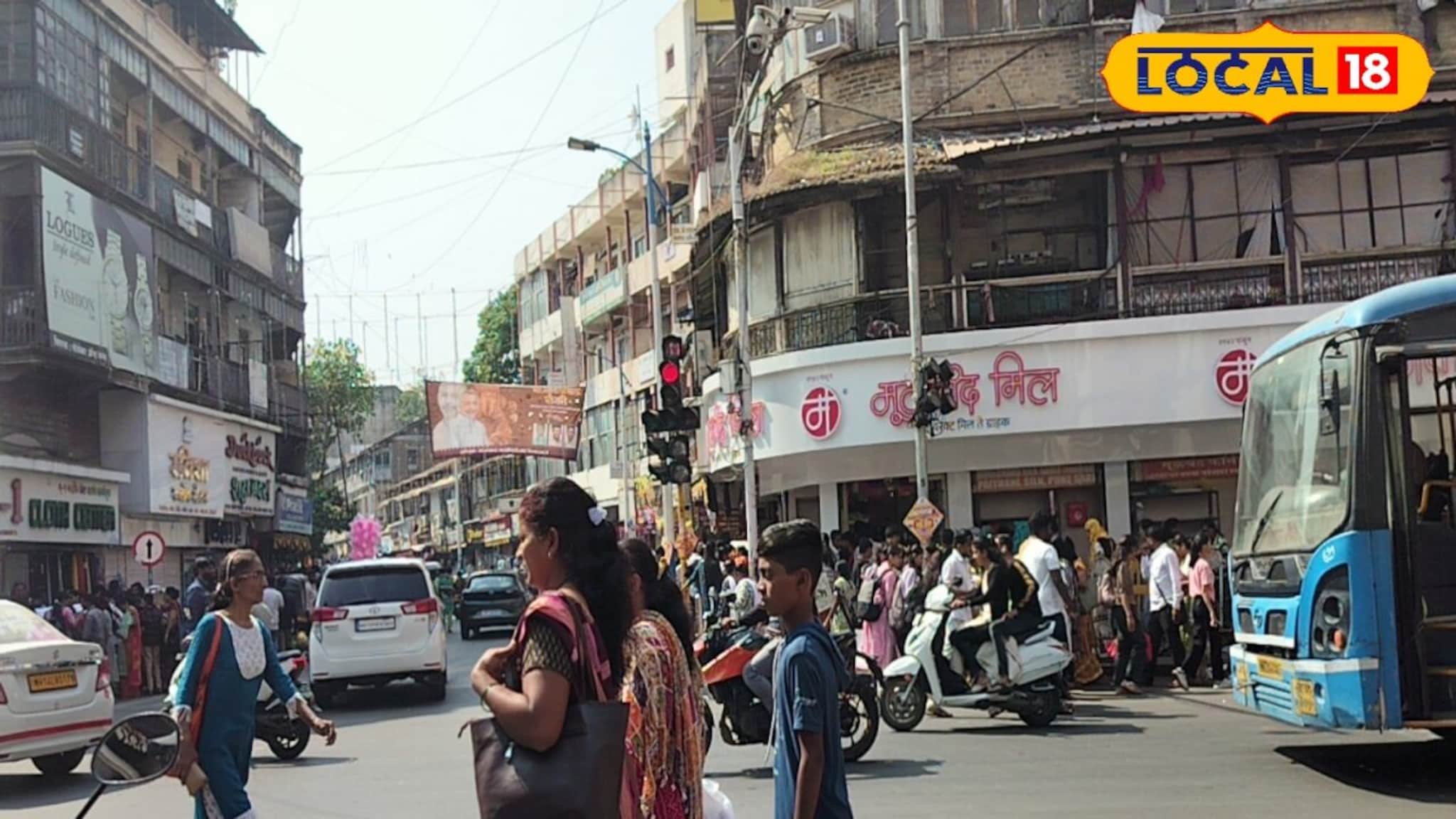 आता ऊन अन् थंडीचा जोर, पश्चिम महाराष्ट्रात आज कसं असेल हवामान?