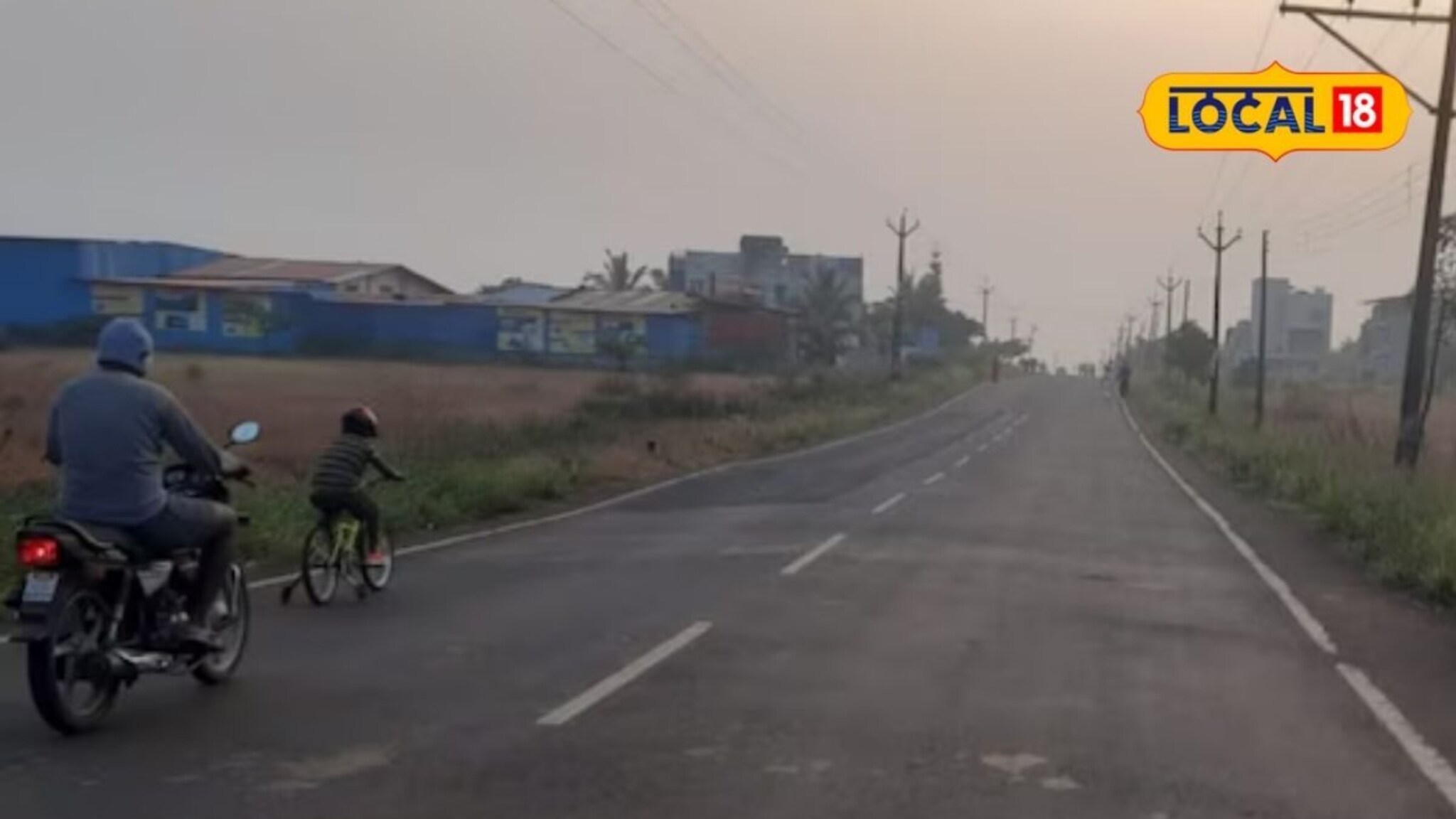 पश्चिम महाराष्ट्रात वारं बदललं! थंडीचा जोर कमी, पाहा हवामान अपडेट