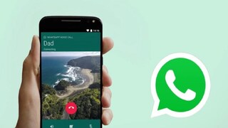 व्हॉट्सअॅप कॉलिंग 