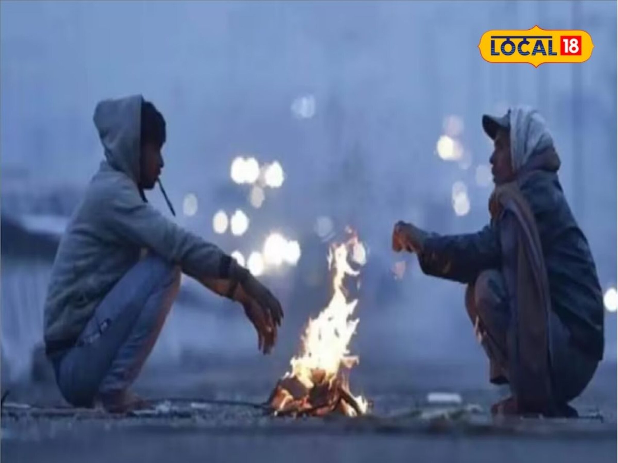 विदर्भ गारठला, 3 जिल्ह्यासाठी IMD कडून अलर्ट, तुमच्या जिल्ह्यात काय स्थिती?