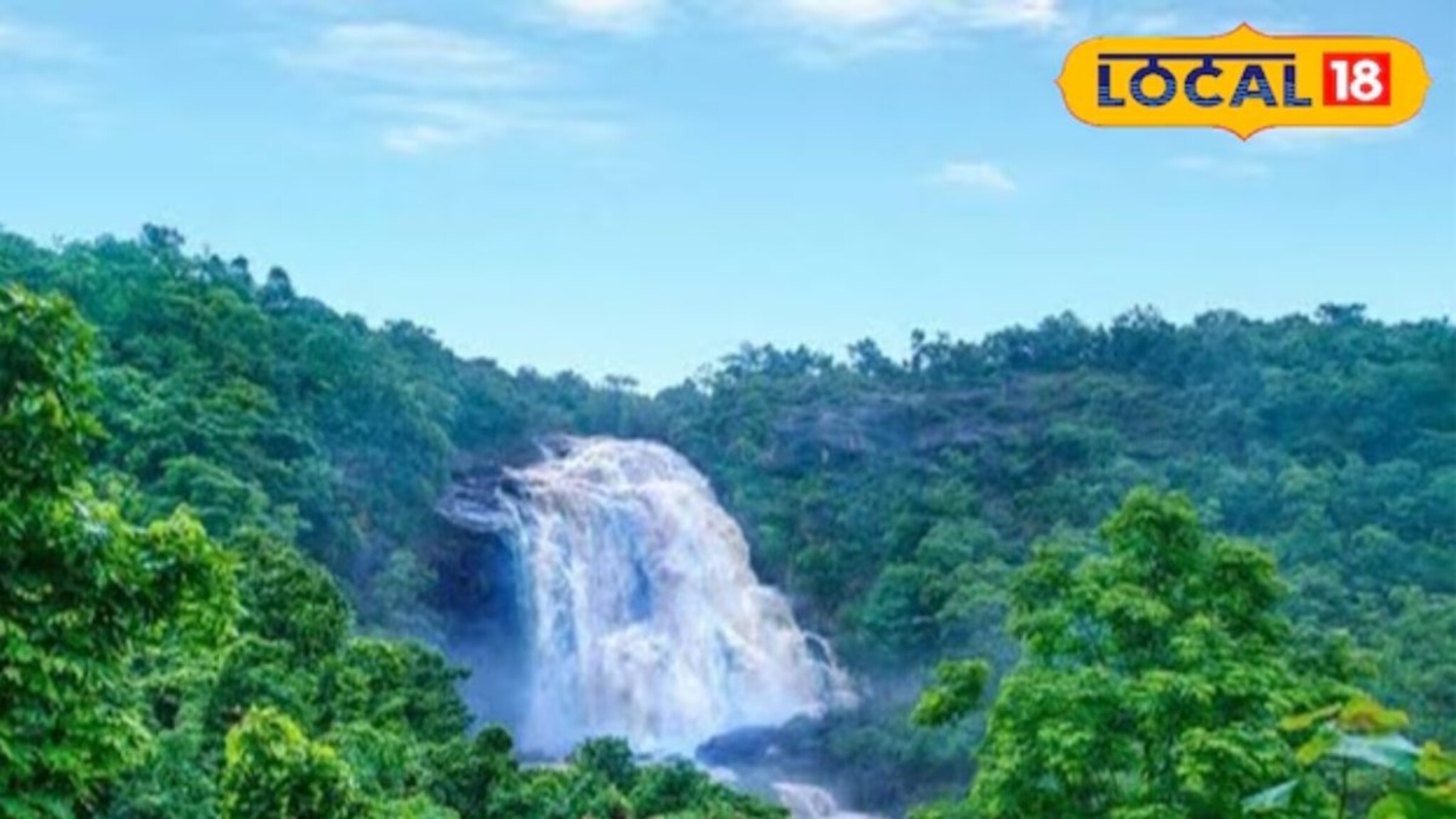 राज्याबाहेर फिरण्याचा प्लॅन बनवताय? झारखंडमधील या 5 ठिकाणांना नक्की भेट द्या, आठवणीत राहील ट्रीप