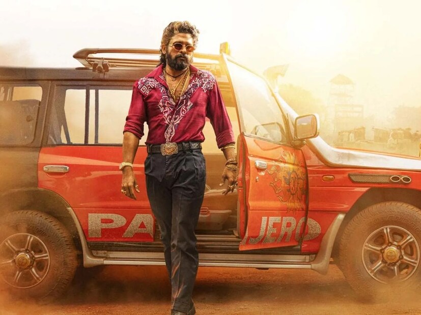 'पहली एंट्री पर इतना बवाल नहीं करता ये (पुष्पा), जितना दूसरी पर करता है'