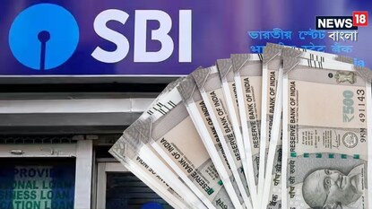 एसबीआय ग्राहक 