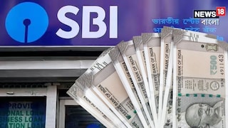 एसबीआय ग्राहक एसबीआय ग्राहक