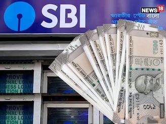 SBI ने बंद केली सर्वात लोकप्रिय सेवा, आता पेमेंट कसं करायचं सांगितली प्रोसेस