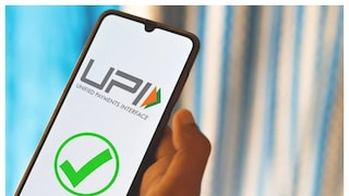 UPI Fraud: यूपीआय ने ट्रांझेक्शन करणाऱ्यांसाठी मोठा धोका! SBI ने जारी केला अलर्ट