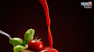 प्रतिकात्मक फोटो : तुम्ही भेसळयुक्त टोमॅटो सॉस खात नाही ना ? घरीच ओळखा सॉसमधली भेसळ