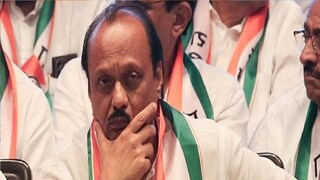 अजित पवार