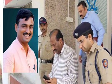 Beed Sarpanch Santosh deshmukh case Beed Sarpanch Santosh deshmukh case