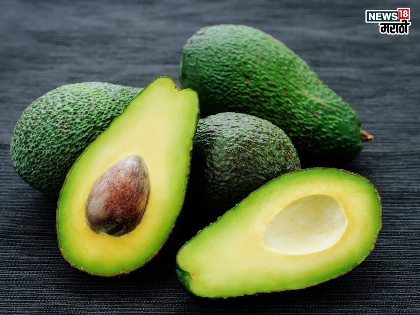 ॲवाकॅडो हे शरीरातील खराब कोलेस्टेरॉल कमी करते आणि चांगल्या कोलेस्ट्रॉलचे प्रमाण वाढवते. त्यामुळे ॲवाकॅडो खाल्ल्याने हृदयविकार किंवा हार्ट ॲटॅकचा धोका टाळता येतो. 