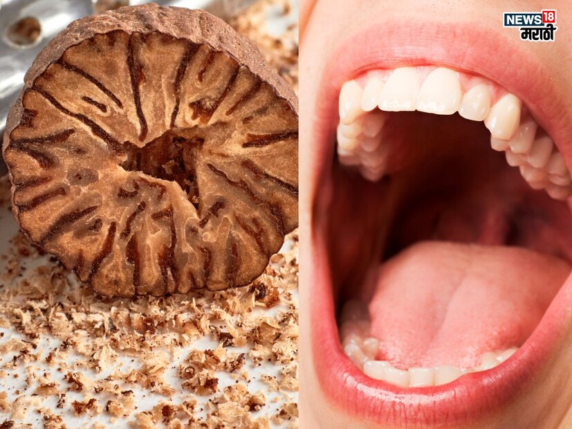 जायफळाच्या अँटीबॅक्टेरिअल आणि अँटीफंगल गुणधर्मांमुळे विविध दंतविकारांवरसुद्धा जायफळ फायद्याचं ठरतं. जायफळाची पावडर खाल्ल्याने किंवा ती पाण्यात टाकून प्यायल्याने तोंडाची दुर्गंधी दूर व्हायला मदत होते तसच घशाच्या संक्रमणापासून रक्षण होतं. 