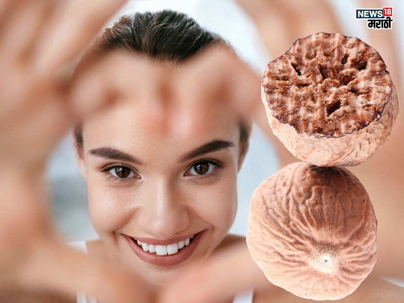 जायफळमध्ये अँटऑक्सिडंट आणि व्हिटॅमिन ए चांगल्या प्रमाणात आढळून येतं. व्हिटॅमिन ए हे डोळ्यांच्या आरोग्यासाठी फायद्याचं ठरतं. जायफळ पाण्यासोबत उगाळून डोळे बंद करून त्यावर लावल्याने डोळ्यांची जळजळ आणि दुखणं कमी करतं. मात्र उगाळलेलं जायफळ डोळ्यात जाणार नाही याची काळजी घ्या. 