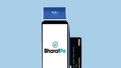 भारत पे शिल्ड भारत पे शिल्ड