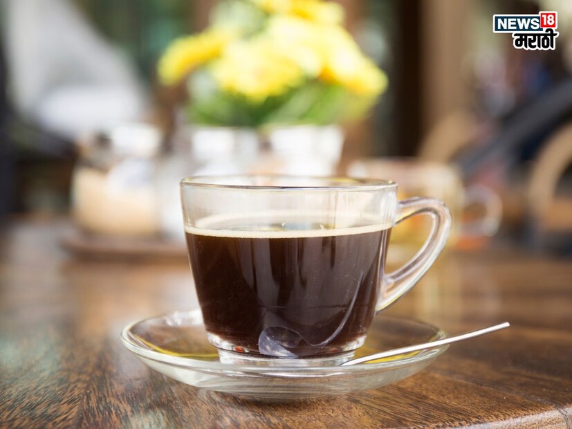 कॉफीत भरपूर प्रमाणात अँटिऑक्सिडंट् असतात. त्यामुळे शरीराचा हानिकारक मुक्त रॅडिकल्स पासून बचाव होतो आणि कॅन्सरचा धोका टाळता येतो. 