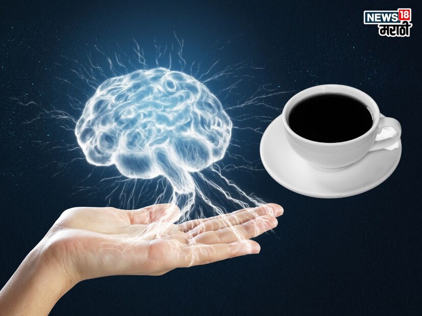 ब्लॅक कॉफी पिण्याचा थेट परिणाम मेंदूवर होतो. ब्लॅक कॉफीमुळे डोपामाइन आणि सेरोटोनिन हार्मोन्स सक्रिय होतात त्यामुळे नैराश्याचा धोका कमी होऊन मूड फ्रेश राहायला मदत होते. 