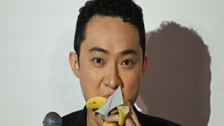 महागडं केळं