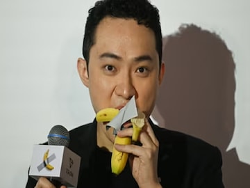 महागडं केळं