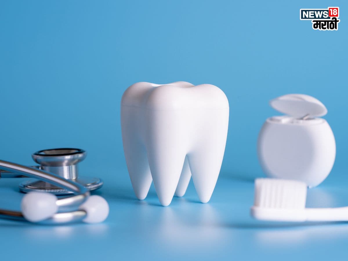 Dental Care Tips हिवाळ्यात दातांची घ्या ‘अशी’ काळजी; दात होतील मजबूत आणि चमकदार 