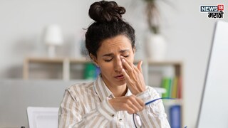 प्रतिकात्मक फोटो : सतत डिजीटल स्क्रिनचा वापर करता मग होऊ शकतो ‘हा’ आजार प्रतिकात्मक फोटो : सतत डिजीटल स्क्रिनचा वापर करता मग होऊ शकतो ‘हा’ आजार