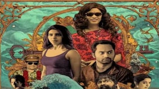 आपल्या पहिल्याच चित्रपटाच्या अपयशामुळे हा अभिनेता इतका निराश झाला की त्याने इंडस्ट्री सोडण्याचा निर्णय घेतला.