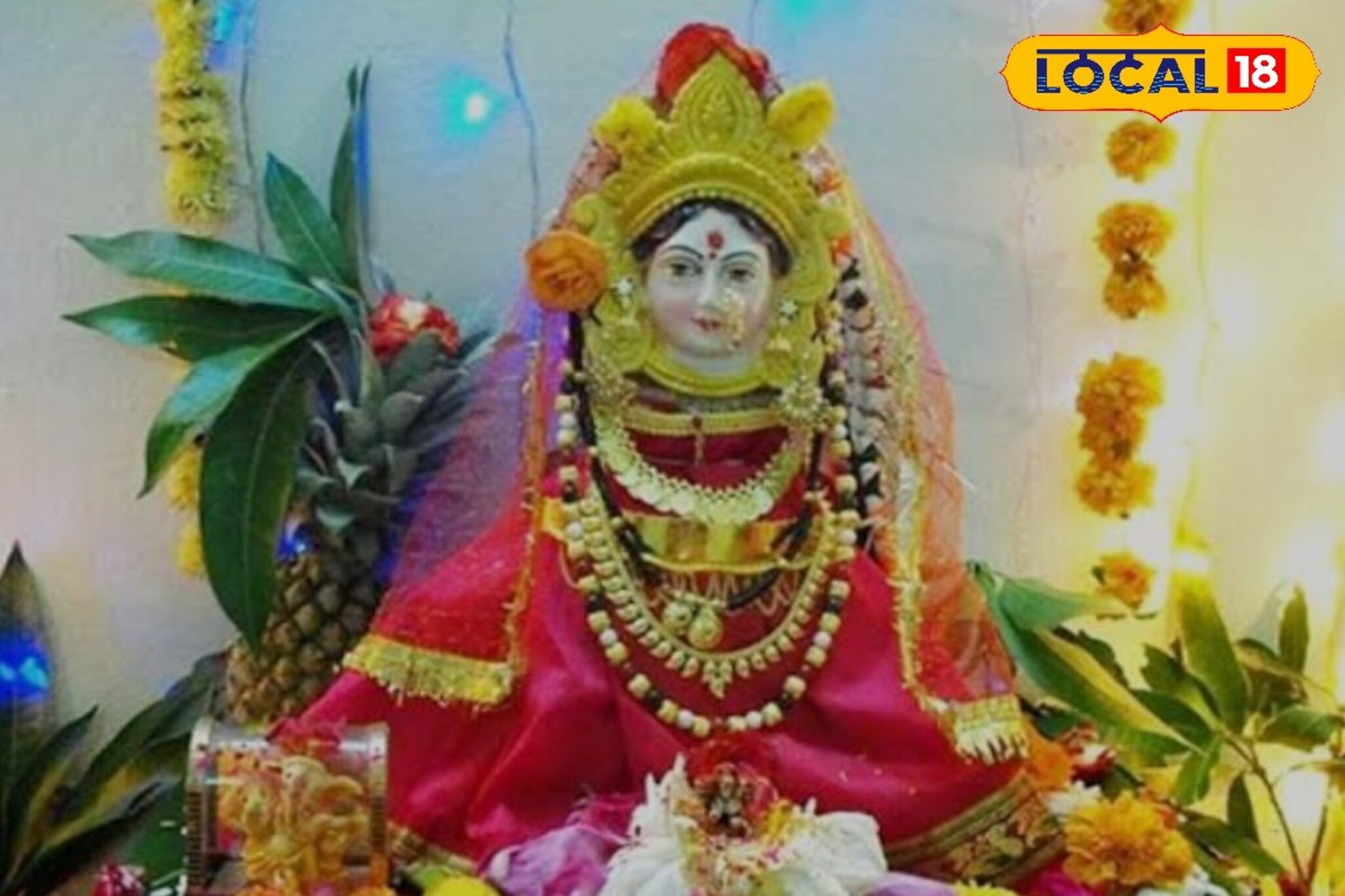 मार्गशीर्ष गुरुवार महालक्ष्मी व्रत कसे करावे? पूजा विधी कशी करायची?