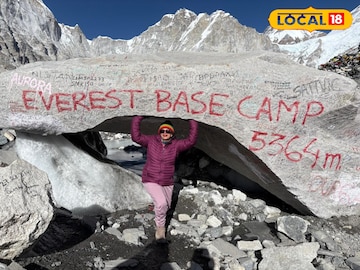 वयम् वयम्