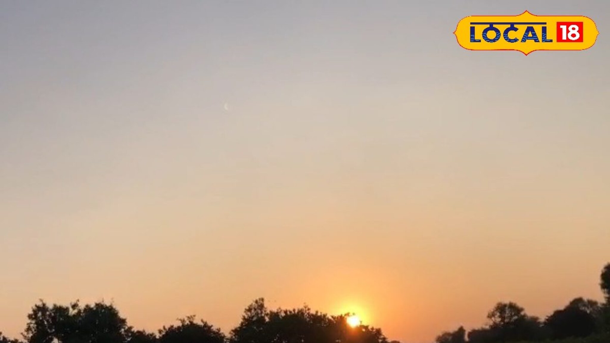 विदर्भात थंडीचा जोर, गोंदियातील पारा घसरला, आजच्या हवामानाचा अंदाज काय?