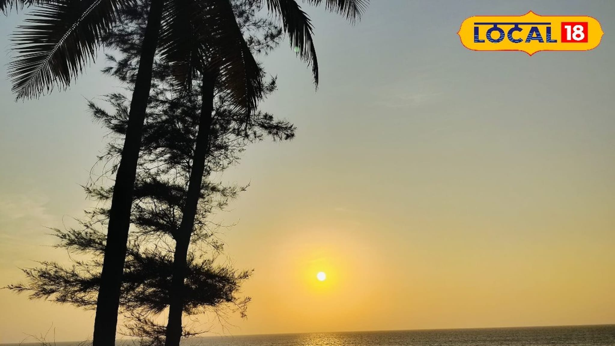 कोकणात गारठा, मुंबईत तापमानात वाढ, पाहा हवामानाचा अंदाज