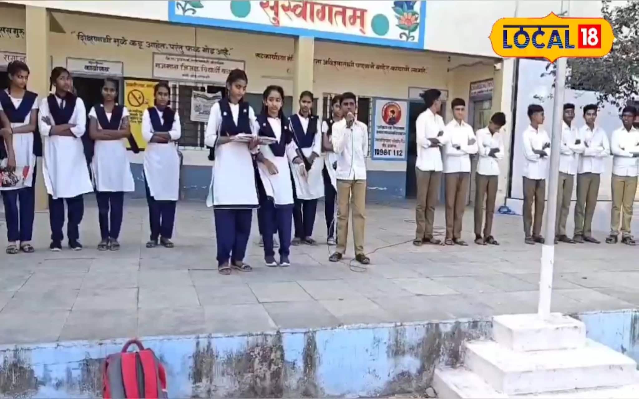 काय सांगता, झेडपीच्या शाळेतील मुले बोलतात फाडफाड जर्मन भाषा, पाहा Video