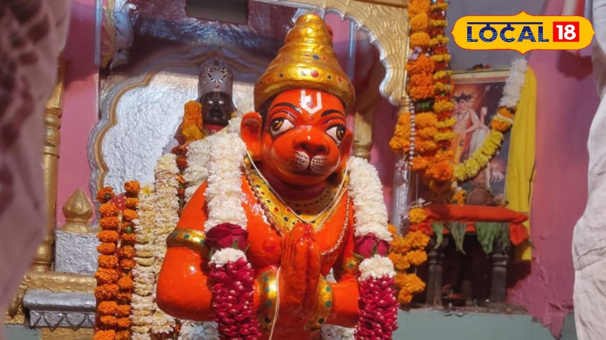 महाराष्ट्रातील असं ठिकाण जिथं वर्षातून फक्त अडीच दिवस होते बंदी हनुमानाचे दर्शन, 262 वर्षांची आहे परंपरा, Video