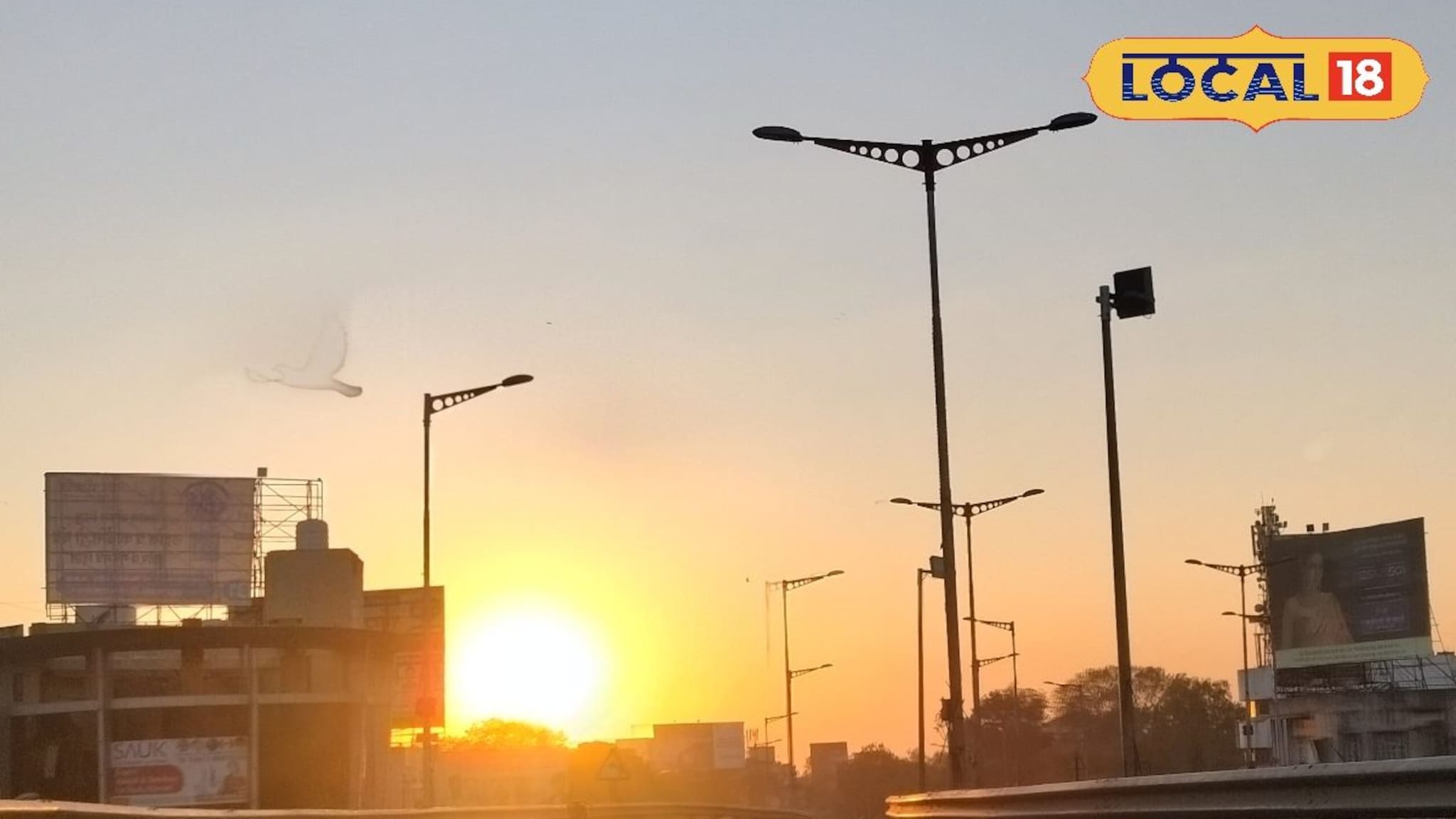 मराठवाडा गारठला! संभाजीनगरमध्ये 11 अंश सेल्सिअस तापमान, हवामान विभागाचा अलर्ट