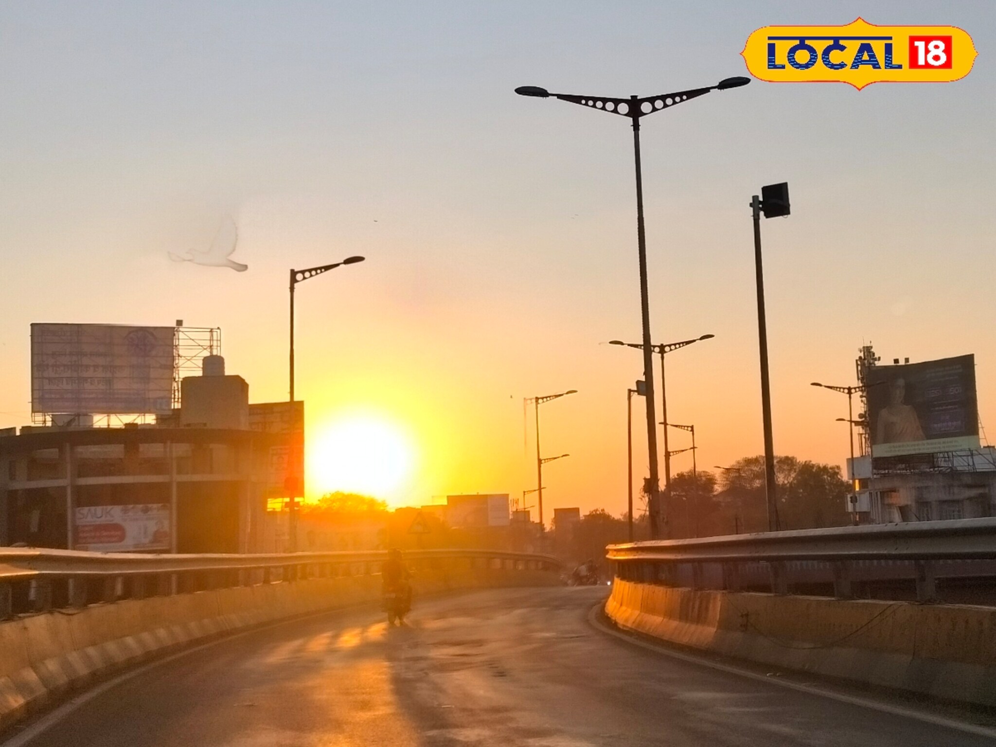 मराठवाडा गारठला! संभाजीनगरमध्ये 11 अंश सेल्सिअस तापमान, हवामान विभागाचा अलर्ट