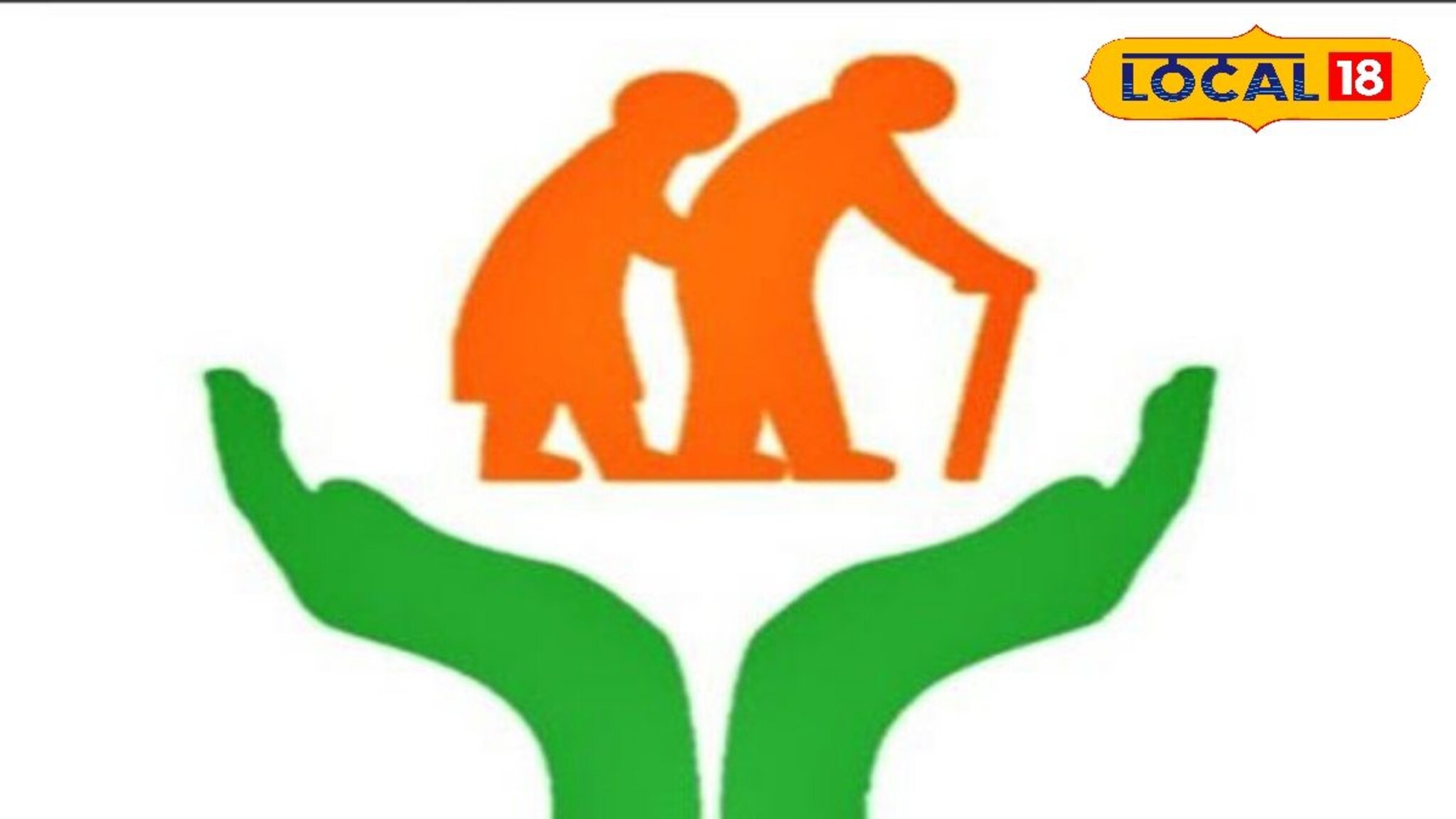 900 रुपये खात्यावर जमा होणार, फक्त करा हे काम, तुम्हाला या योजनेबद्दल माहितीय का