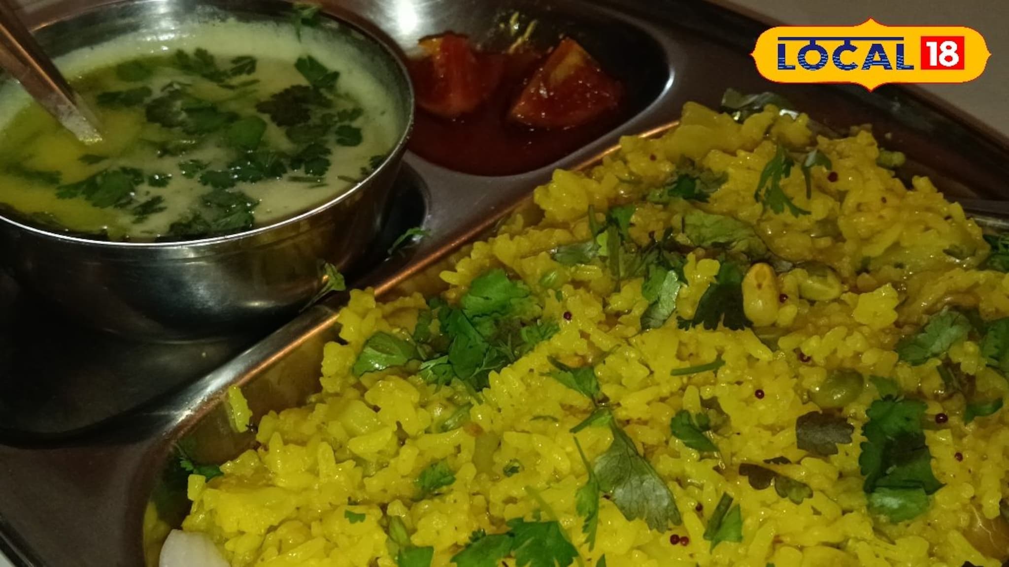 अस्सल विदर्भ स्टाईल! हिवाळ्यात बनवा तुरीच्या दाण्यांपासून सोले भात, रेसिपीचा संपूर्ण रेसिपी VIDEO