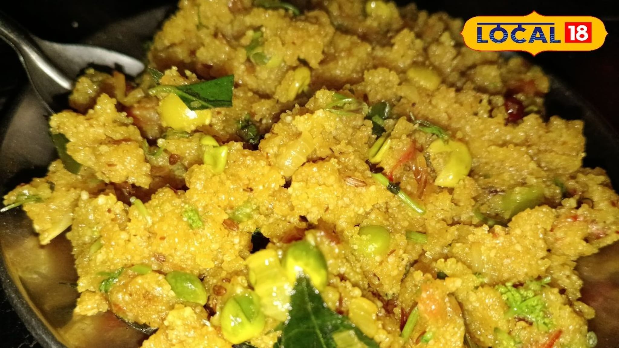 1 वाटी तांदळाचे पीठ अन् तुरीचे दाणे, नाश्त्यासाठी बनवा तांदळाच्या पिठाचा उपमा, रेसिपी पाहा